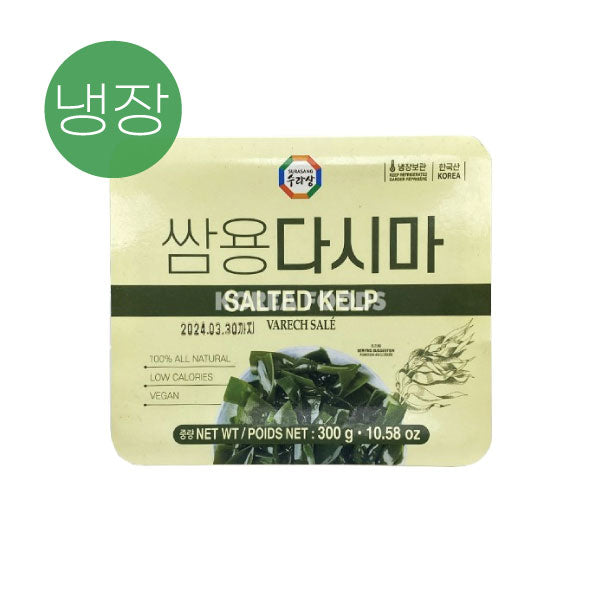 수라상 쌈용 다시마 300g SRS Salted Kelp 300g