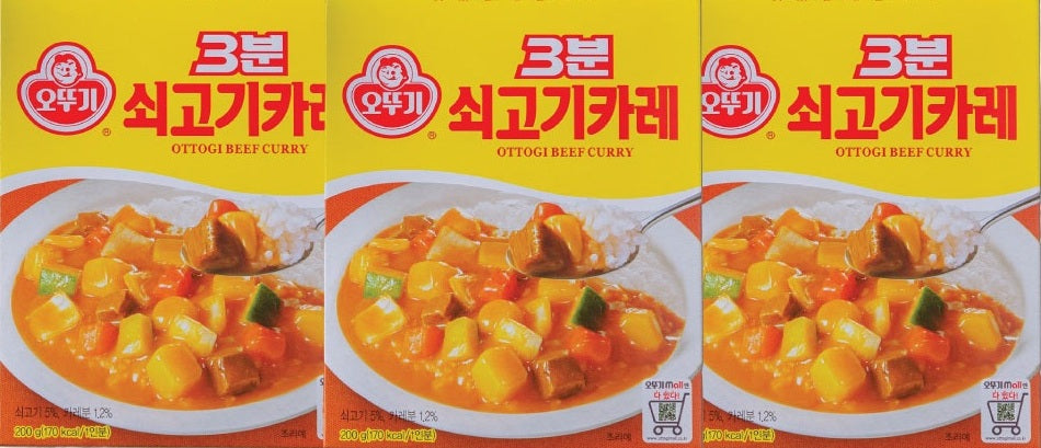 [묶음세일] 오뚜기 삼분 쇠고기 카레 200g*3 OTG 3 Min Beef Curry 200g*3
