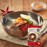 해주 더 매운 해주냉면[2인분] 640g HJ Extra Spicy Haeju Cold Noodles 640g