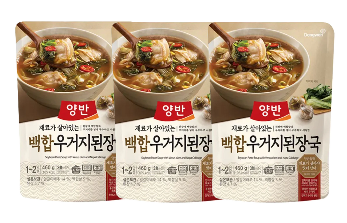 [묶음세일] 동원 양반 백합 우거지 된장국 460g*3 DW Clam&CAbbage Soup 460g*3
