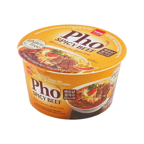 [컵라면] 왕 베트남 쌀국수 매운소고기맛 75g Wang Rice Noodle Soup Bowl (Spicy Beef Flavour) 75g