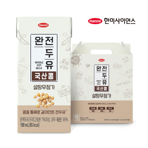 한미 완전두유 무설탕 190ml*16 HM Sprout Barley Soy Milk Low Sugar 190ml*16