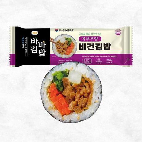 올곧 유부우엉 김밥 230g AG Fried tofu burdock Vegan Kimbap 230g