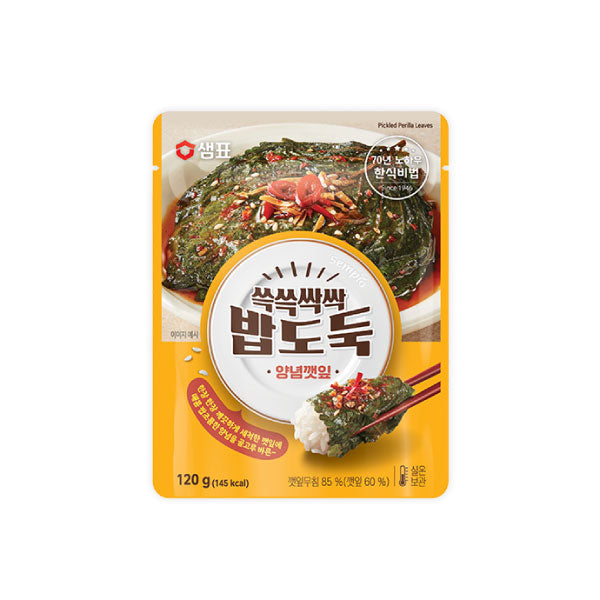 샘표 쓱쓱싹싹 밥도둑 양념깻잎 120g SP Pickled Perilla Leaves 120g