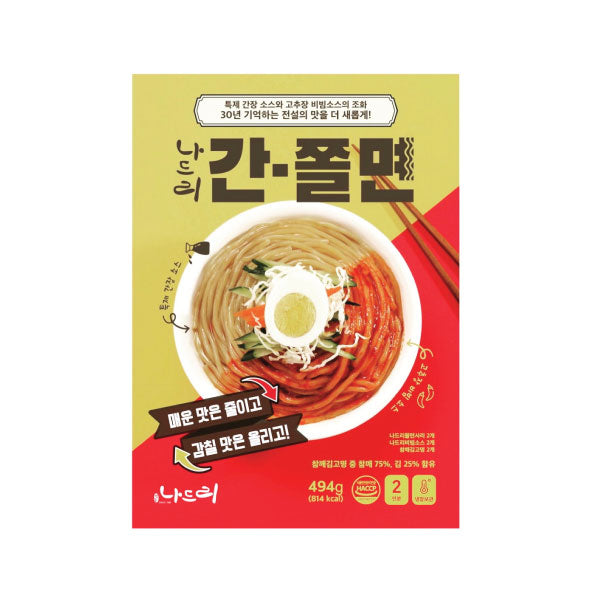 백년가게 나드리 간 쫄면 514g Chewy Noodle With Premium Spicy Sauce 514g