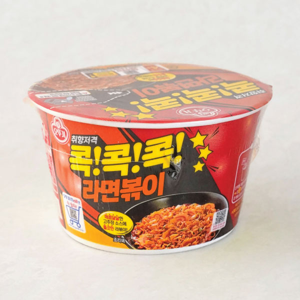 오뚜기 콕콕콕 라면볶이 120g OTG Bokki Ramen 120g