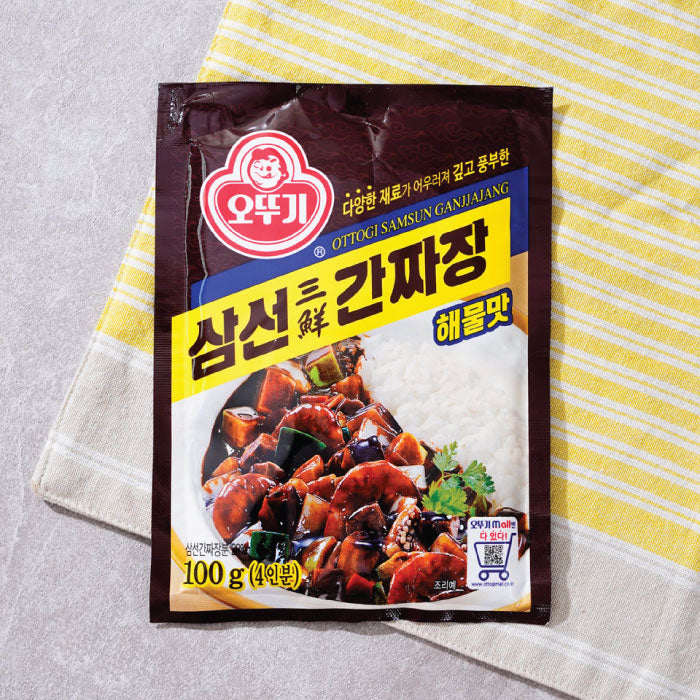 OTG Samsun Ganjjang Powder 100g