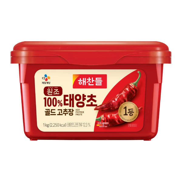 CJ Hot Pepper Paste 1kg