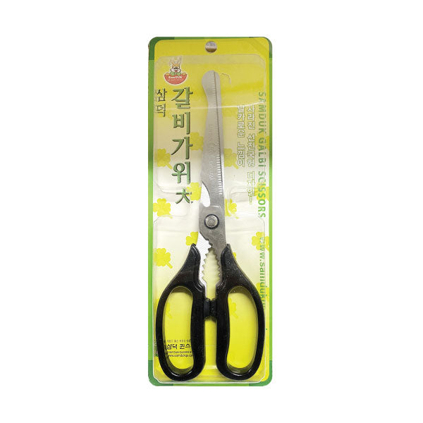 Samduk Scissors for Rib L