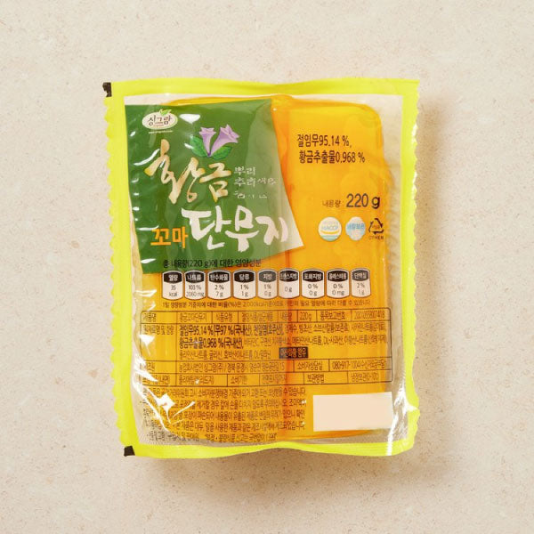 싱그람 황금 꼬마단무지 220g SGR Yellow Small Radish 220g