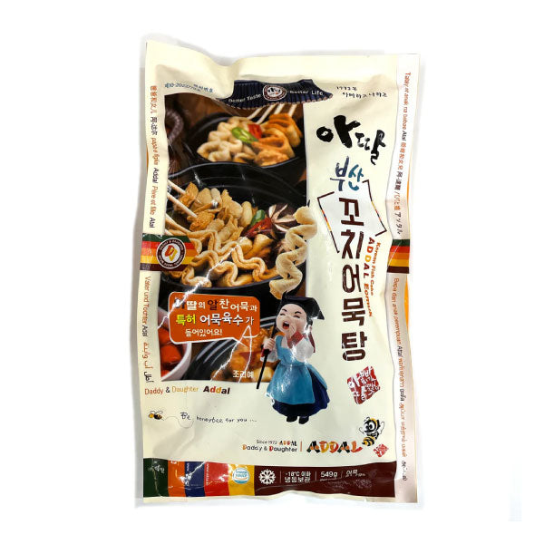 AD Fish Skewer Cake Soup 535g