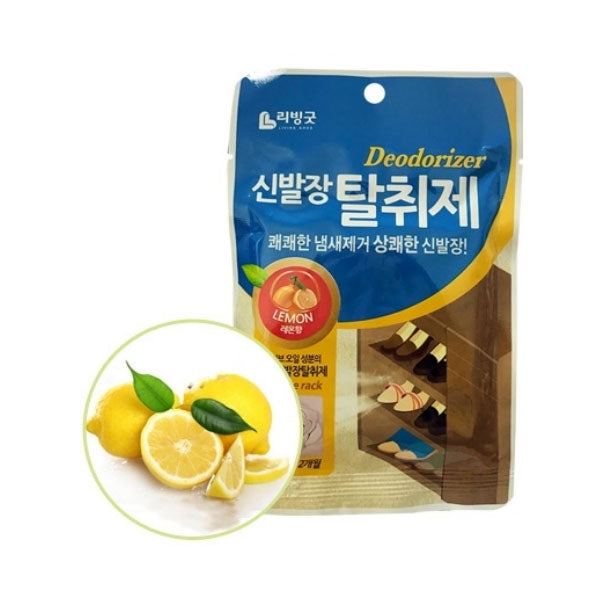 리빙굿 탈취제 신발장 [레몬 향] Living Good Deodorizer for Shoes