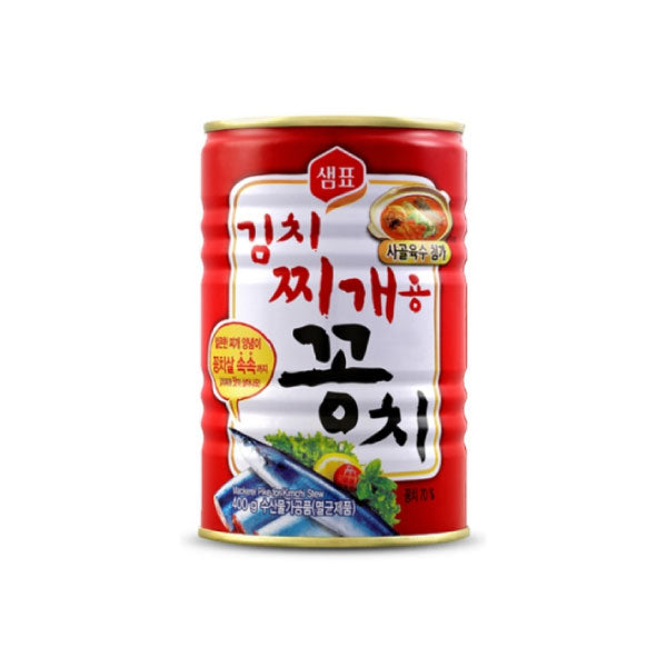 SP Canned Mackerel Pike for Kimchi Stew 400g