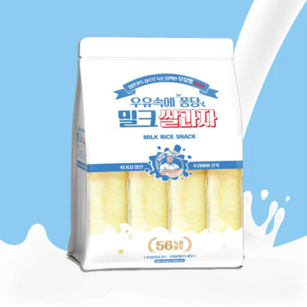 AP 우유속에퐁당 밀크 쌀과자 248g AP Milk Rice Cracker [Milk Flavor] 248g