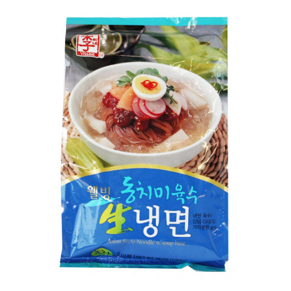 아씨 이씨네 웰빙 동치미육수 생 냉면 1.02kg ASS Yissine Watery Radish Kimchi Cold Noodle 1.02kg