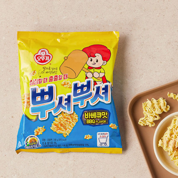 오뚜기 뿌셔뿌셔 [바베큐맛] 90g OTG PpuSyeoPpuSyeo [BBQ] 90g