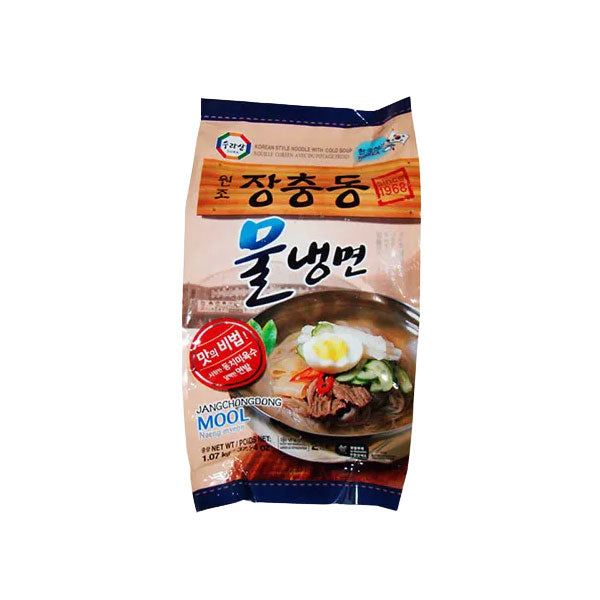 수라상 장충동 물냉면 1.07kg Cold Noodles 1.07kg