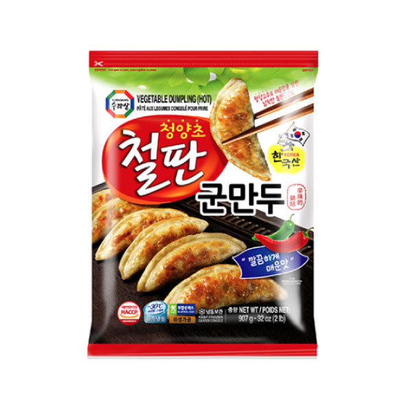 수라상  청양초철판군만두 907g SRS Vegetable Dumpling for Pan-frying 907g