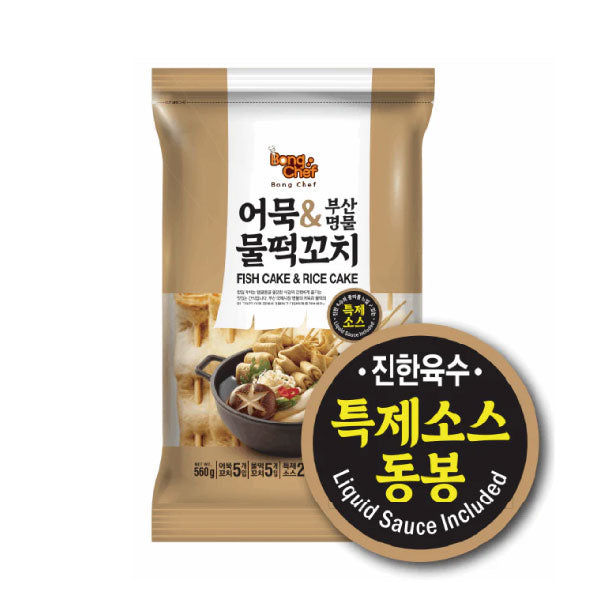 고맙스 봉셰프 물떡 & 어묵꼬치 [소스포함] 485g BCF Fish Cake & Rice Cake 485g