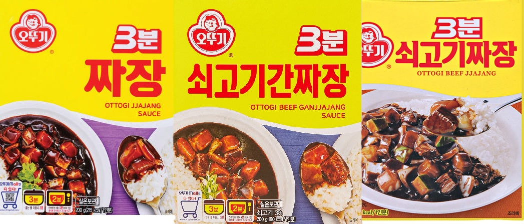 [묶음세일] 오뚜기 삼분 짜장 3종(짜장+쇠고기간짜장+쇠고기짜장) 200g*3 OTG 3 Min black bean Sauce 200g*3