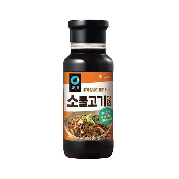 CJO Beef Kalbi Marinade Sauce 500G