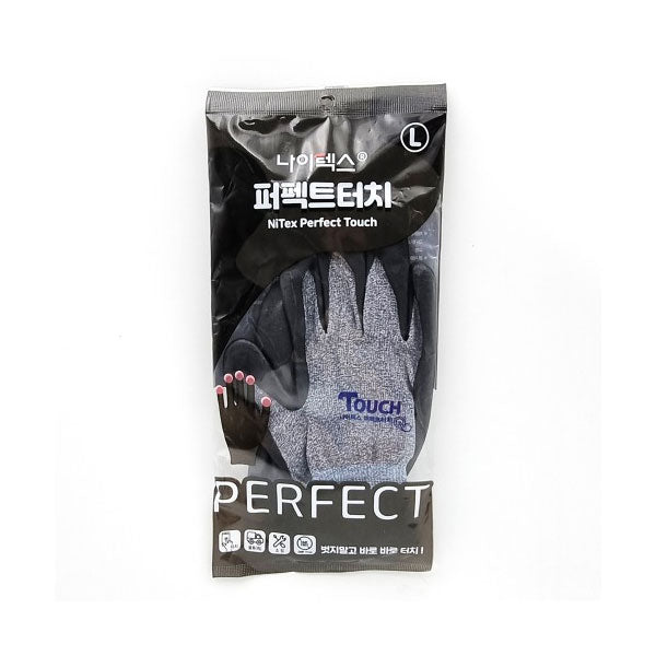 나이텍스 퍼펙트터치 장갑 (스마트폰 터치장갑) Perfect Touch Glove