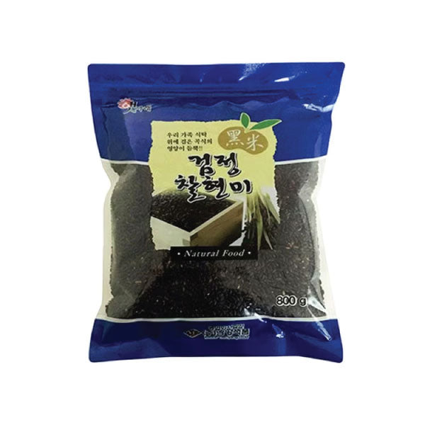 남양 검정 찰현미 800g NY Black Glutinous Brown Rice 800g