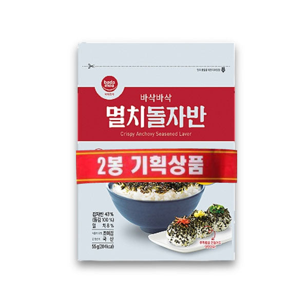 바다모아 멸치 돌자반 50g*2 Badamoa Roasted Seaweed Flakes With Anchovy 50g*2