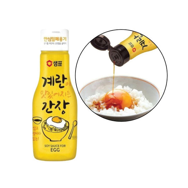 SP Soy Sauce For Egg 200ml