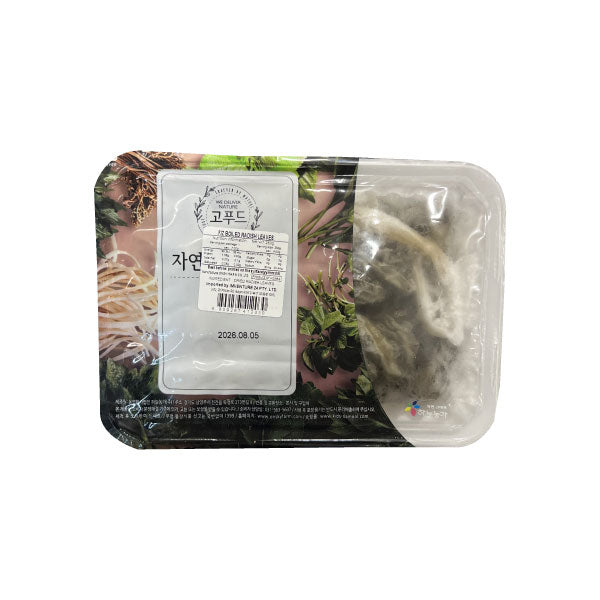 하늘농가 냉동 무시래기 250g HNL Frozen Boiled Radish Leaves 250g