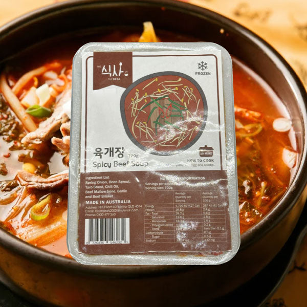 [세일] 더식사 육개장 700g UMC Spicy Beef Soup 700g UMC