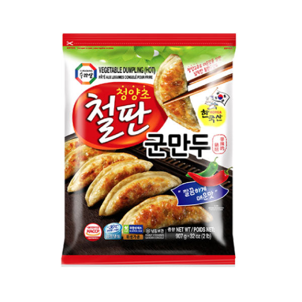 수라상 청양초 철판 군만두 907g SRS Vegetable Dumpling for Pan-frying 907g