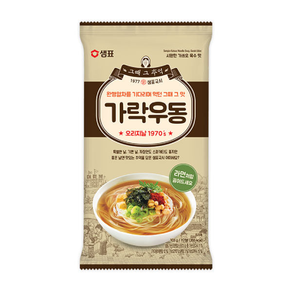 샘표 그때 그추억 가락우동 103g SP Katsuo Noodle Soup Garak Udon 103g