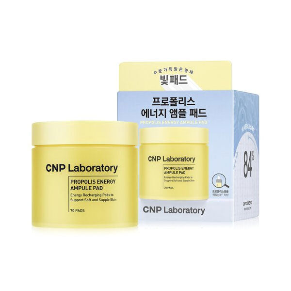 CNP 차앤박 프로폴리스 에너지 앰플 패드 70p+30p CNP Propolis ample pad 70p+30p