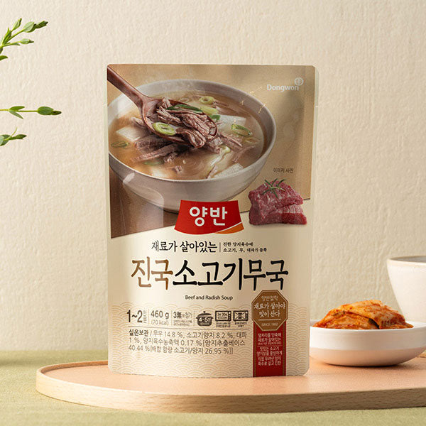 동원 진국 소고기 무국 460g DW Beef&Radish Soup 460g