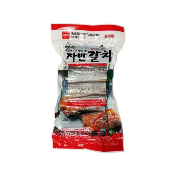 자반 토막 갈치 500g Wang Salted Cutlassfish 500g