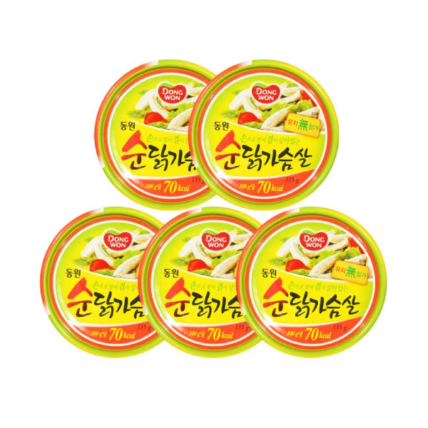 [묶음세일] 동원 닭가슴살 캔 135g*5개 DW Canned Chicken Breast 135g*5개