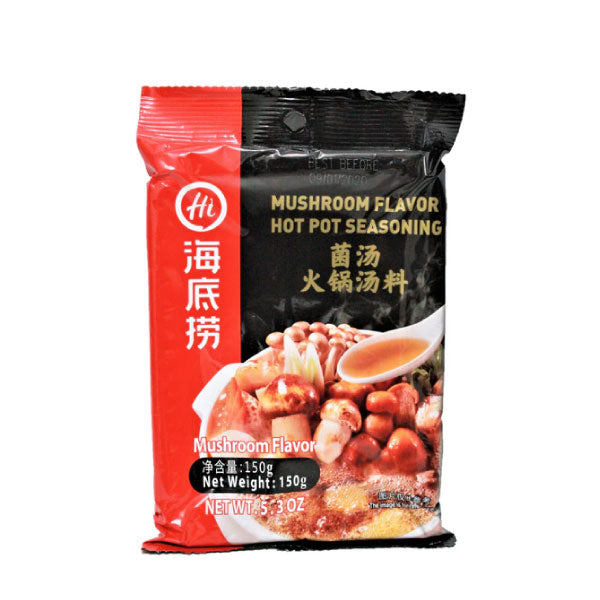 하이디라오 버섯 핫팟 베이스 220g HDL Hot Pot Base Mushroom 150g