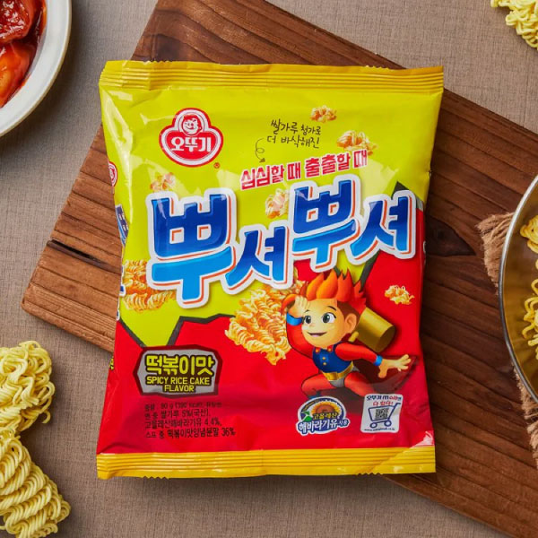 [세일] 오뚜기 뿌셔뿌셔 [떡볶이맛] 90g OTG PpuSyeoPpuSyeo [Tteokbokki] 90g