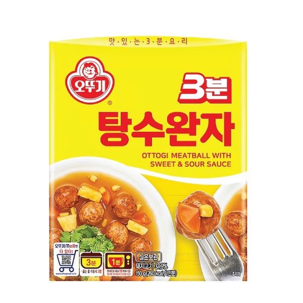 오뚜기 삼분 탕수완자 150g OTG 3 Min Meat Ball In Sweet Sauce 150g