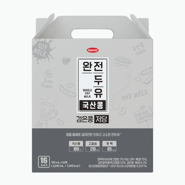 한미 완전두유 검은콩 저당 [국내산] 190ml*16 HM Korean Black Bean Soy Milk Low Sugar 190ml*16