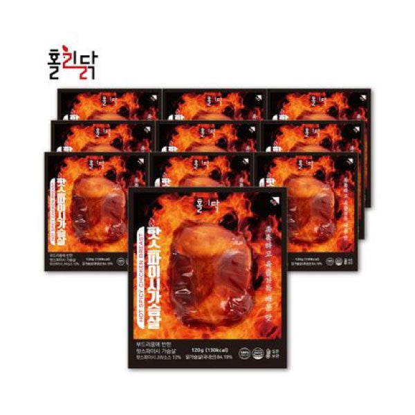 [묶음세일] 홀리닭 닭가슴살 [핫스파이시] 120g*10개  HollyDak Chicken Breast [Spicy] 120g*10P