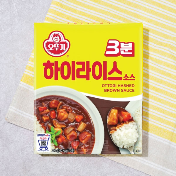 오뚜기 삼분 하이라이스 200g OTG 3 Min Hash Sauce 200g