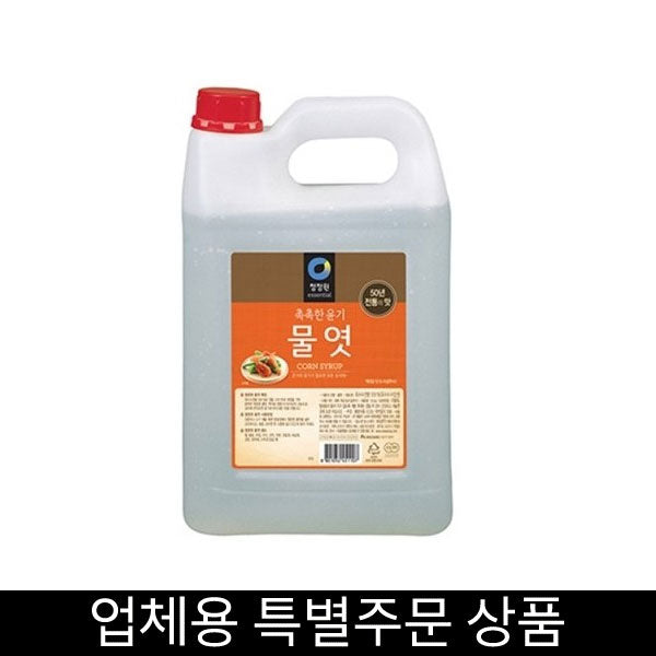 [대용량준비 1-2일소요] 청정원 물엿 5kg CJO Corn Malt Syrup 5kg