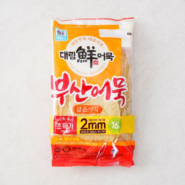 대림 부산어묵 [얇은사각] 320g DLM Fried Fish Cake [Thin] 320g