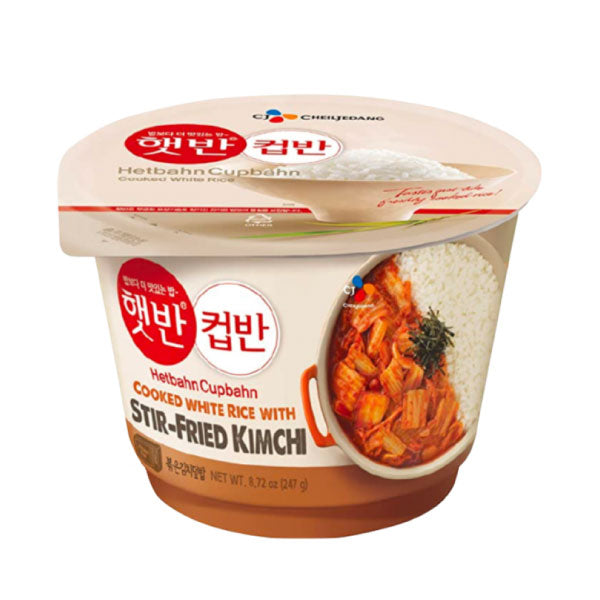 [3월세일] CJ 컵반 볶은 김치덮밥 247g CJ Cooked Rice Stir Fried Kimchi 247g