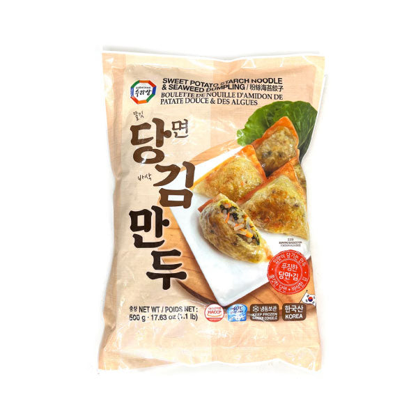 수라상 당김 만두 500g SRS Dumpling 500g