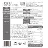 [묶음세일] 홀리닭 닭가슴살 [데리야끼] 110g*10개  HollyDak Chicken Breast [Teriyaki] 110g*10P