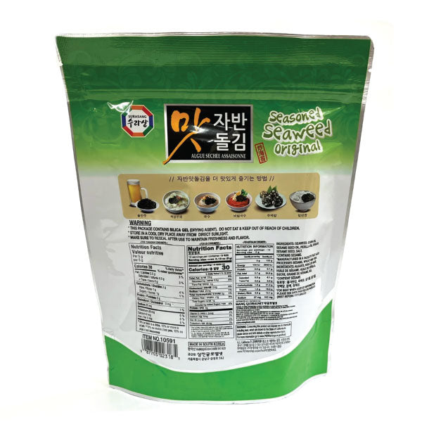 수라상 자반 맛돌김 60g SRS Seasoned Seasweed Original 60g