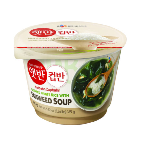 [3월세일] CJ 컵반 미역국밥 165g CJ Cooked Rice Seaweed Soup 165g